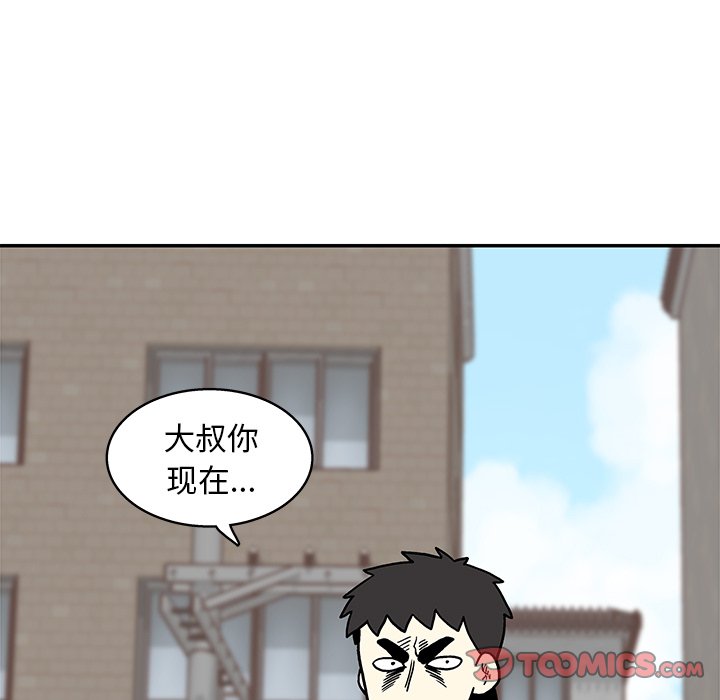 第 9 话37