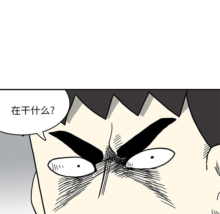 第 9 话39