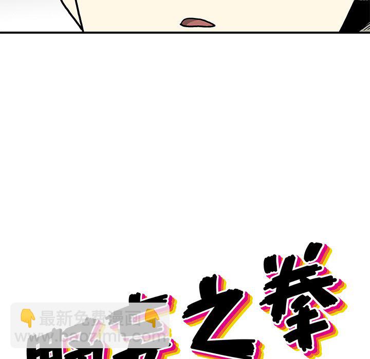 第 9 话40
