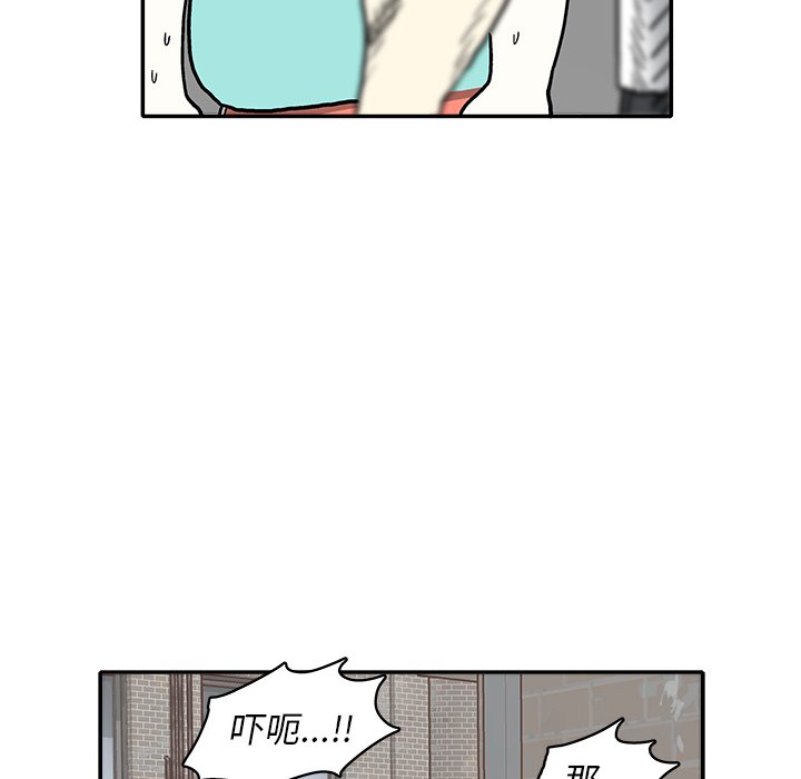 第 9 话43
