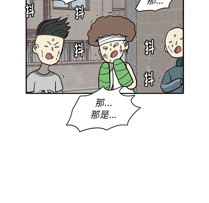 第 9 话44