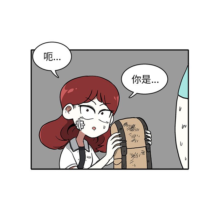 第 9 话45