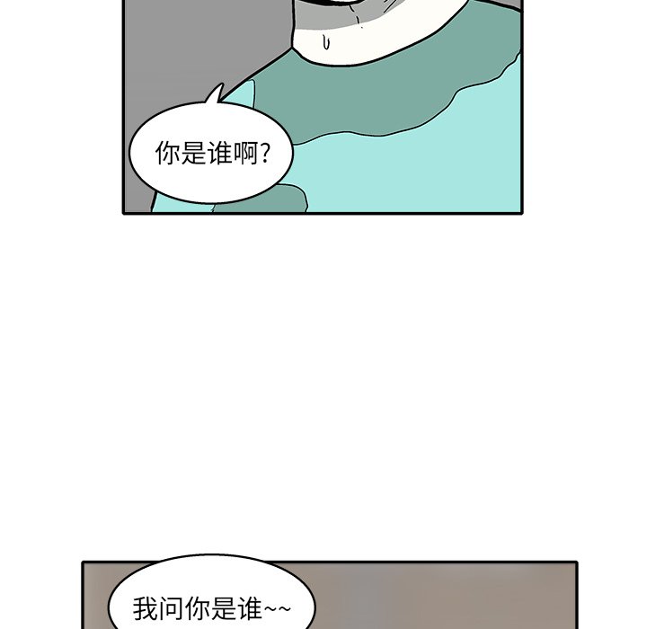 第 9 话47