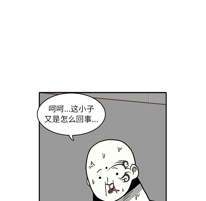 第 9 话50