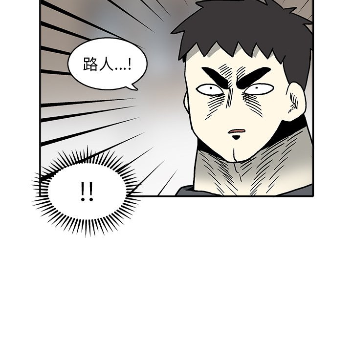 第 9 话53