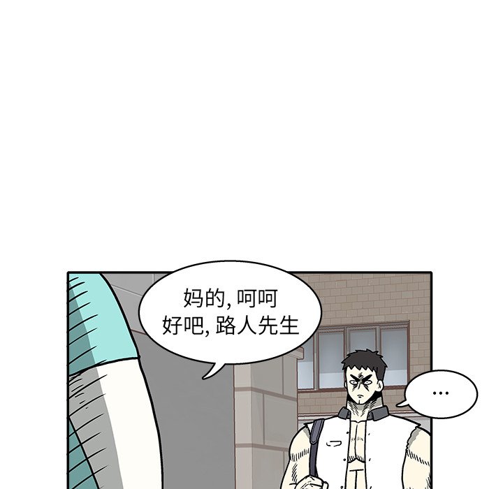 第 9 话55