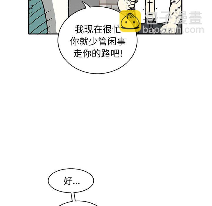 第 9 话56