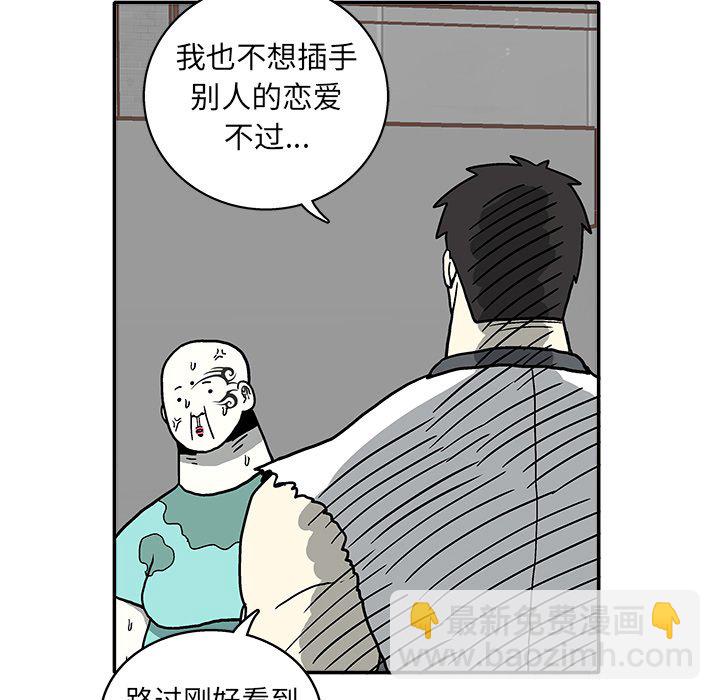 第 9 话57