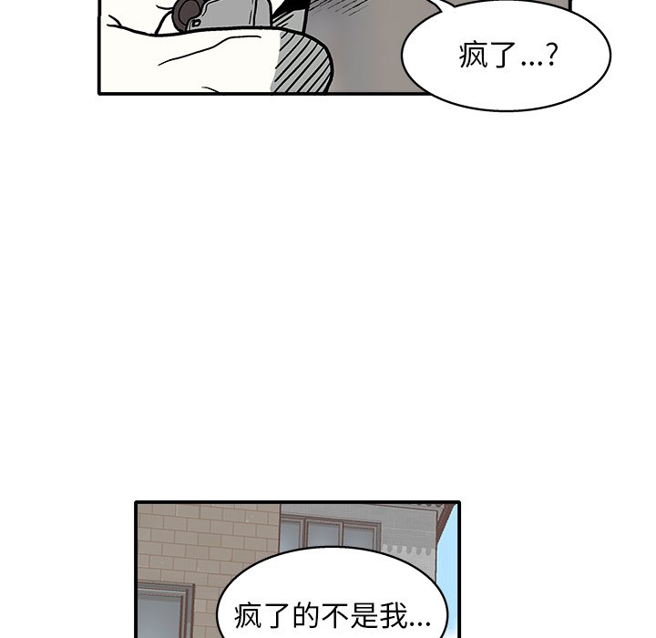 第 9 话6