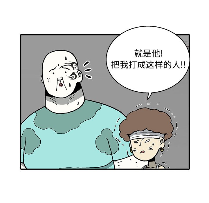 第 9 话63