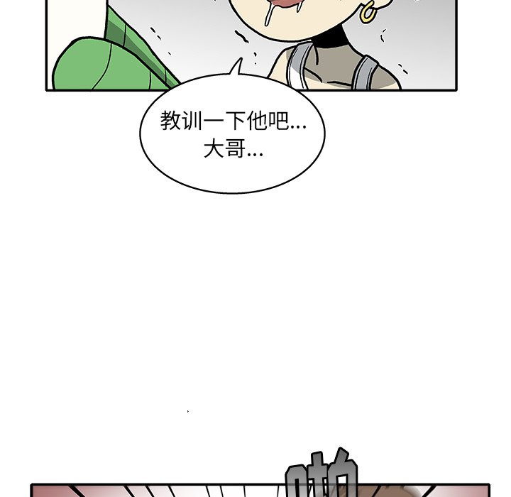 第 9 话66