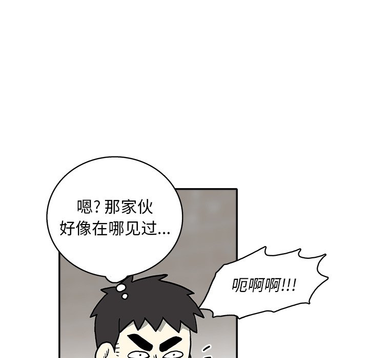 第 9 话68