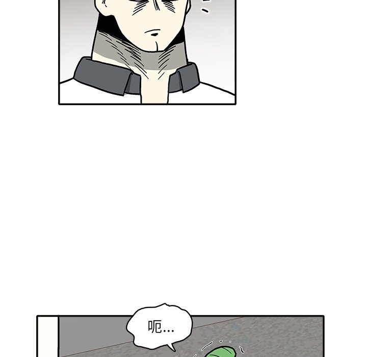 第 9 话69