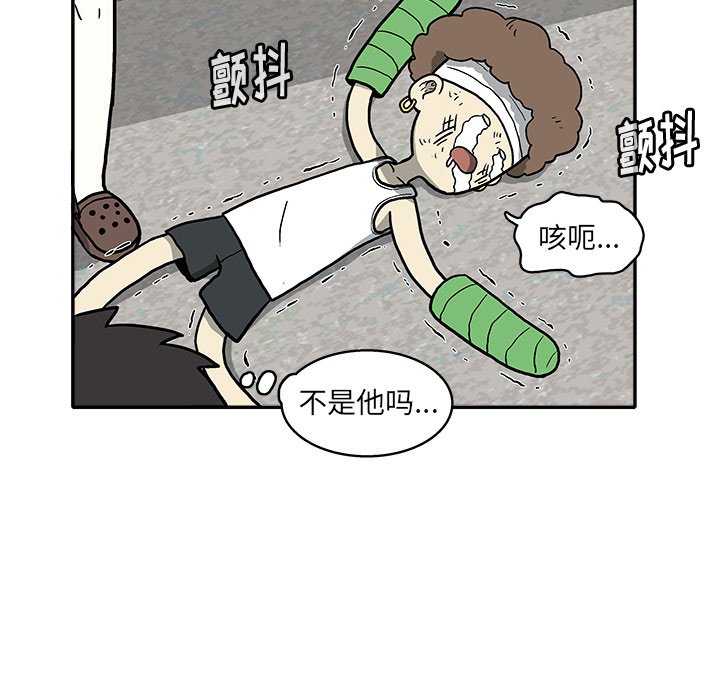 第 9 话70