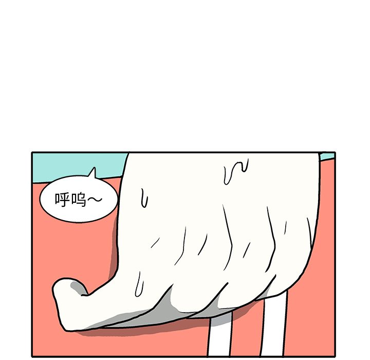 第 9 话71
