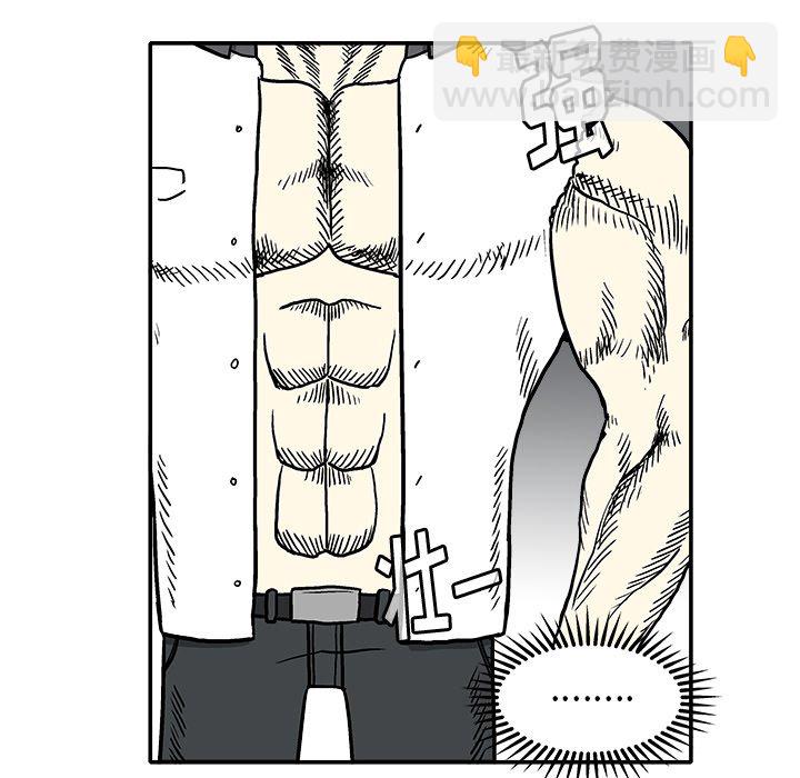 第 9 话76