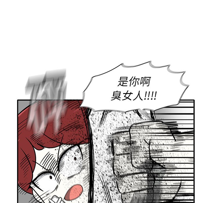 第 9 话8