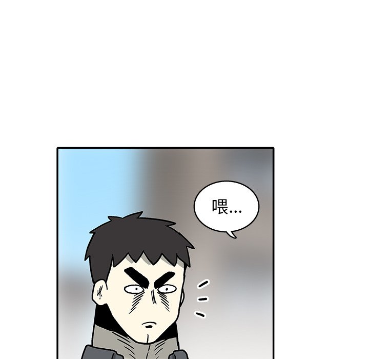 第 9 话84