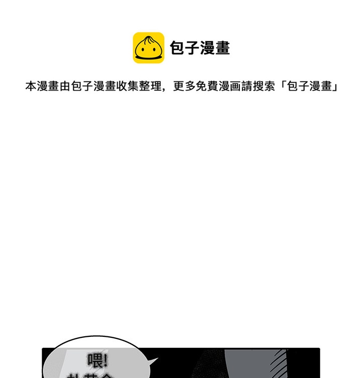 第 16 话0
