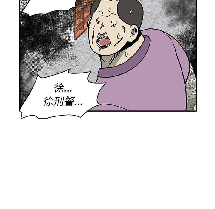 第 16 话10