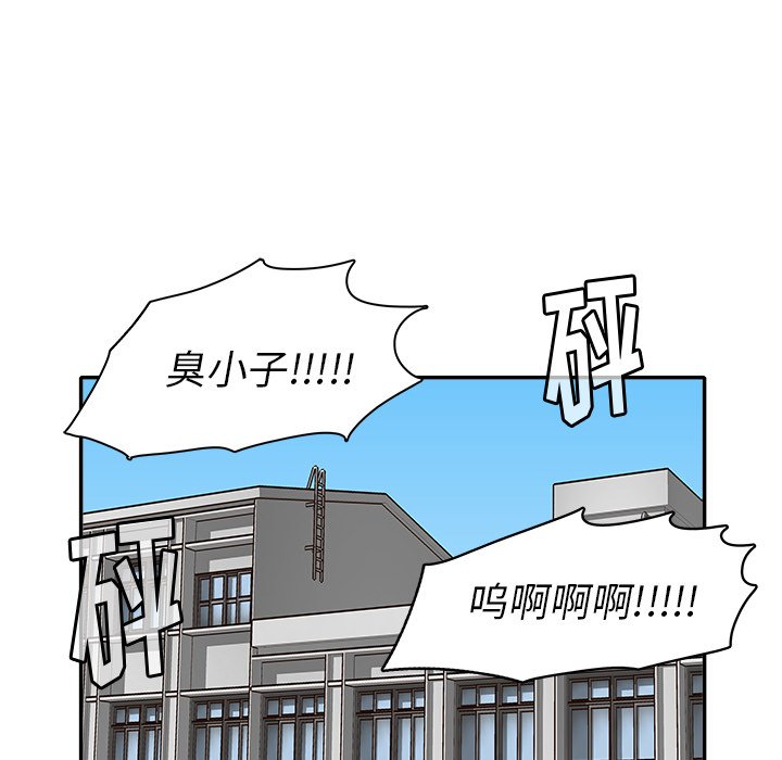 第 16 话114