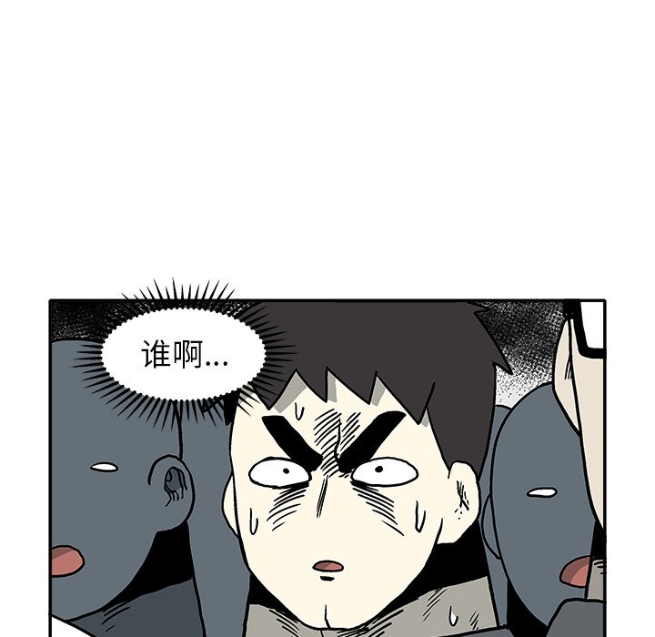 第 16 话12