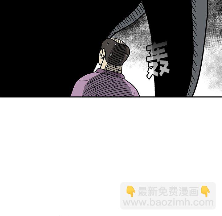 第 16 话15