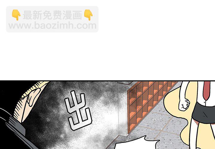 第 16 话2