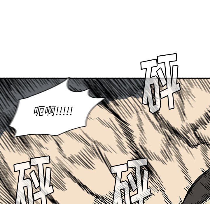 第 16 话42