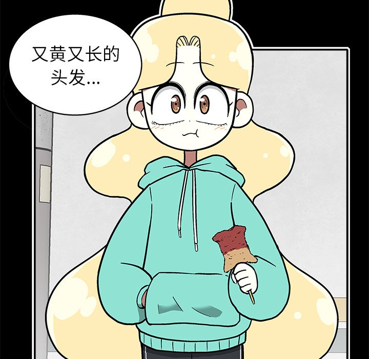 第 19 话10