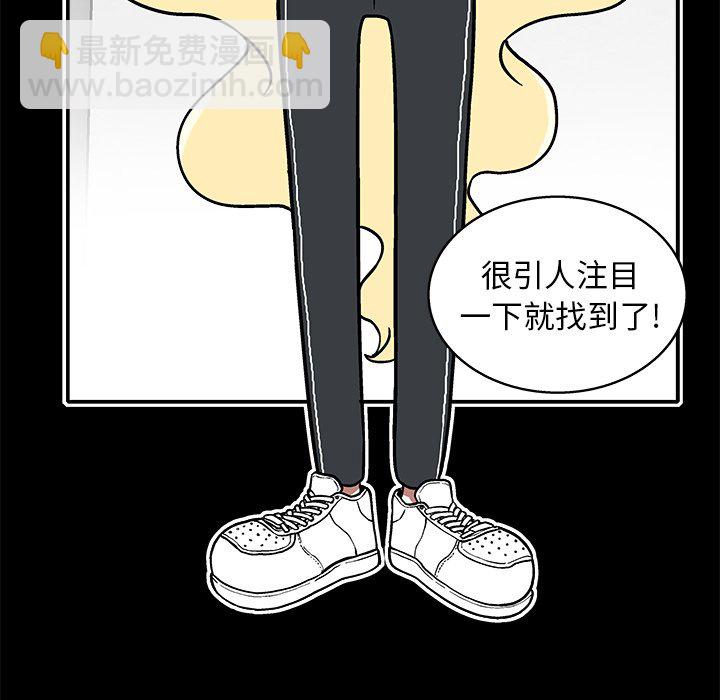 第 19 话11