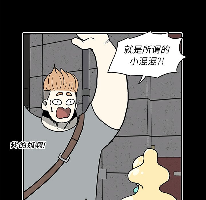 第 19 话16