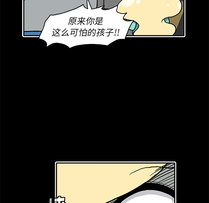 第 19 话17