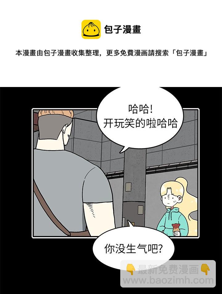 第 19 话19
