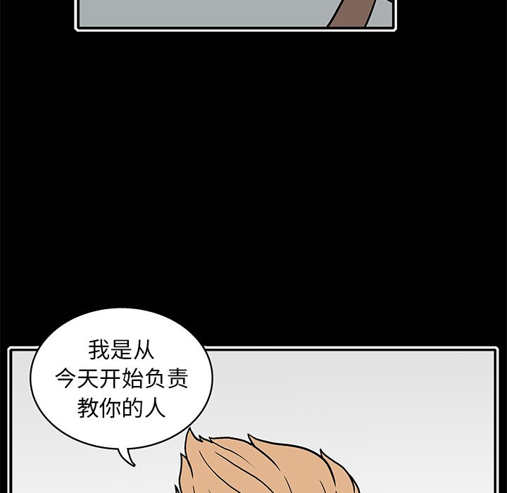 第 19 话21