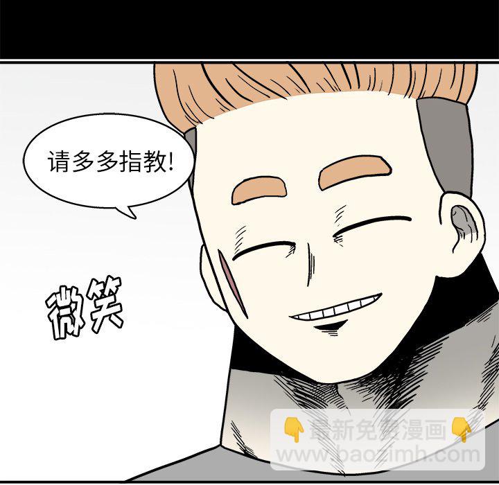 第 19 话24