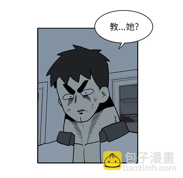 第 19 话29