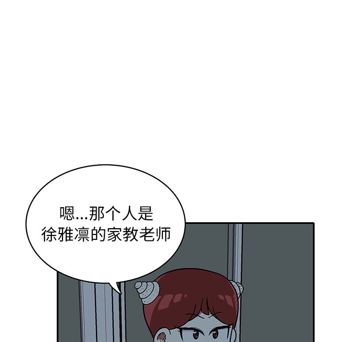 第 19 话30