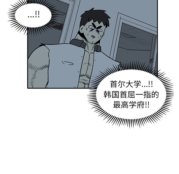 第 19 话32