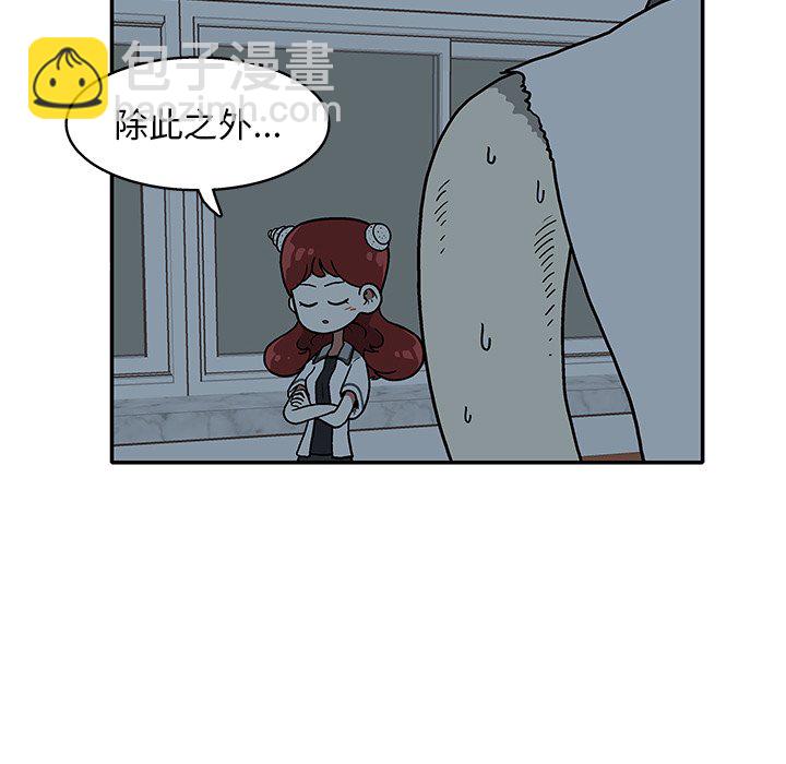 第 19 话36
