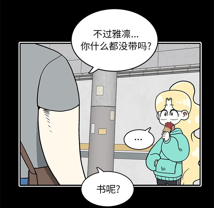 第 19 话40