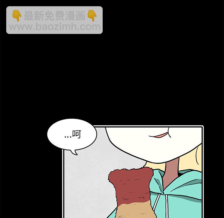 第 19 话41