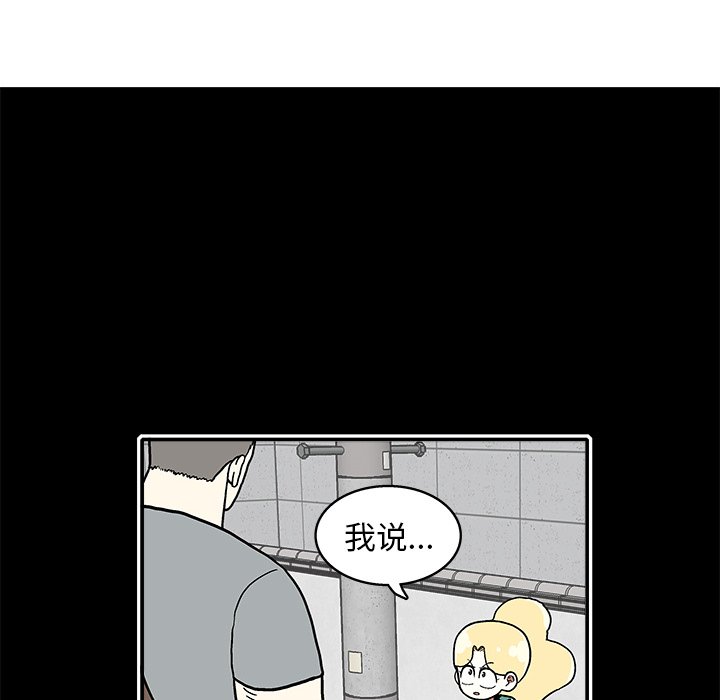 第 19 话5