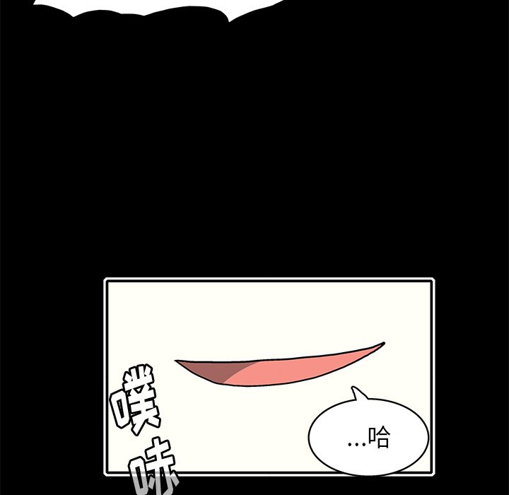 第 19 话54