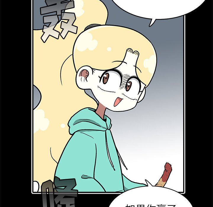 第 19 话57