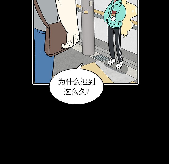 第 19 话6