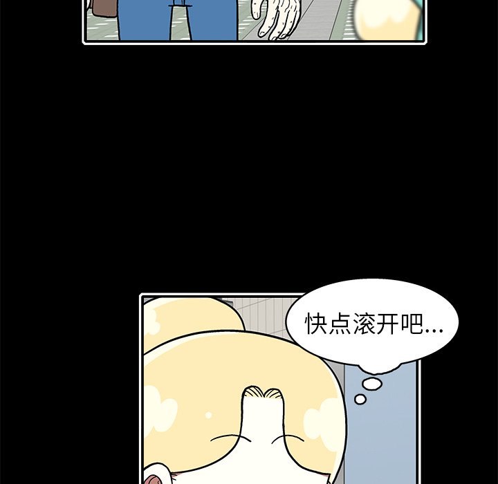 第 19 话65