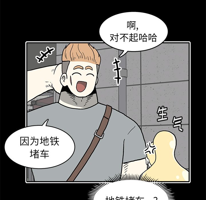 第 19 话7