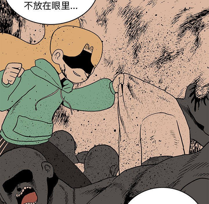 第 19 话85