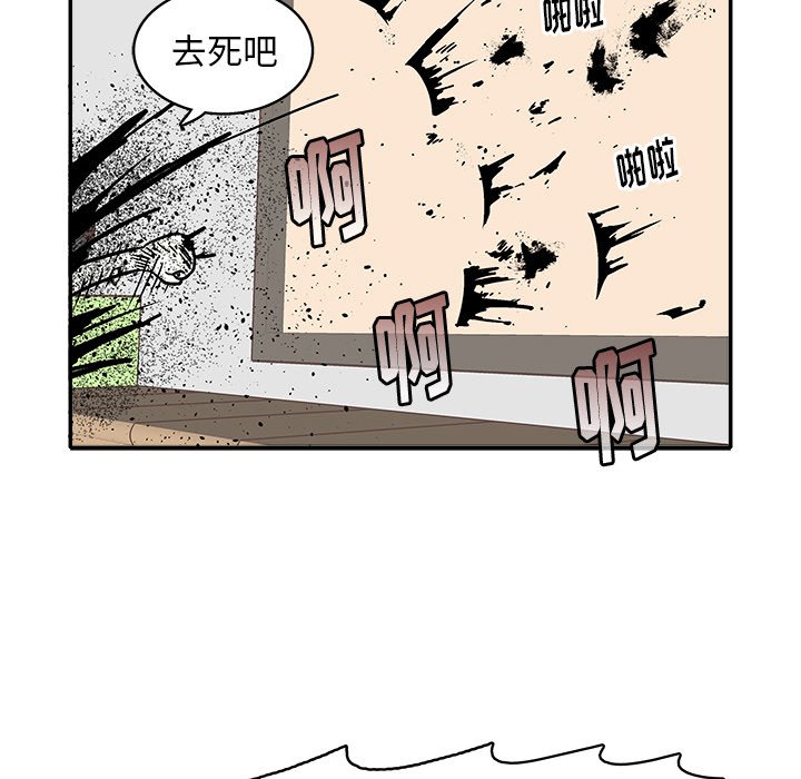 第 22 话111